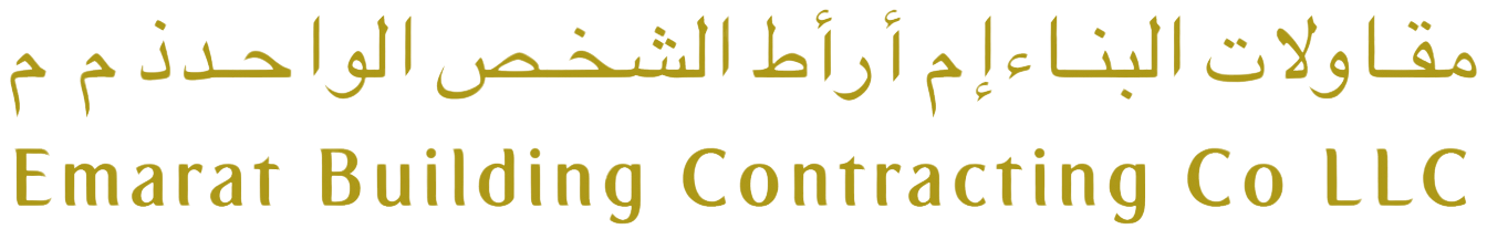 EBC Logo